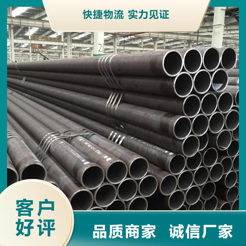 钢管不锈钢管切割零售欢迎新老客户垂询