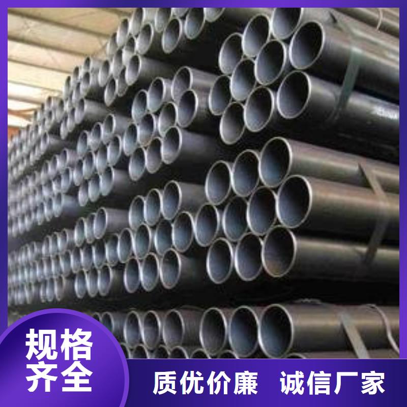 鋼管不銹鋼板加工品質(zhì)不將就