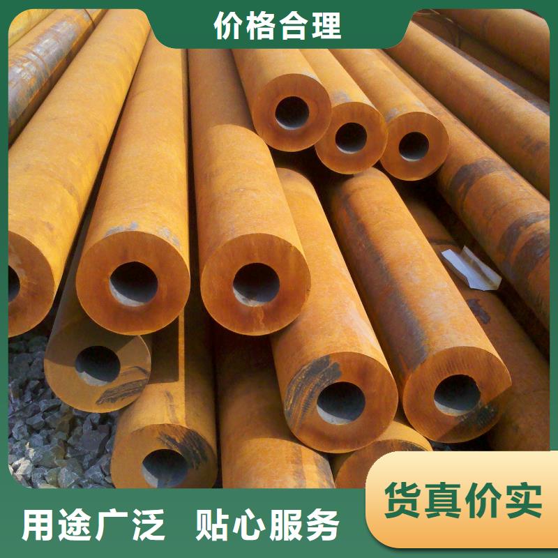鋼管開(kāi)平板價(jià)格現(xiàn)貨齊全售后無(wú)憂