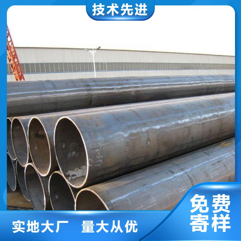 鋼管_不銹鋼板加工誠信廠家