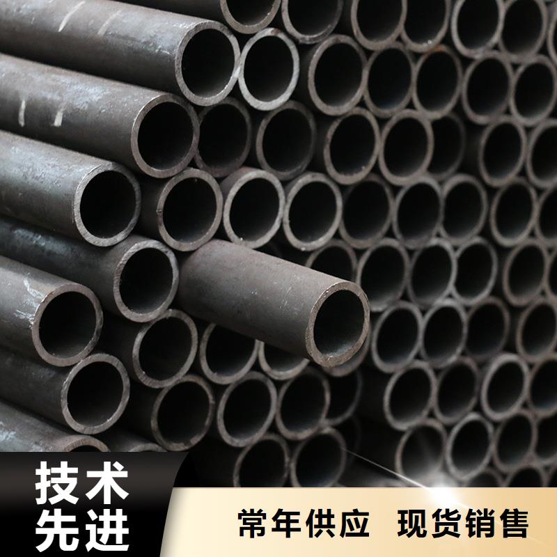 钢管厚钢板自营品质有保障