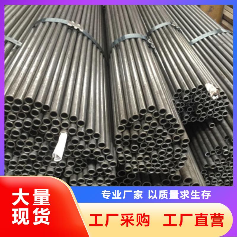 鋼管_【圓鋼加工】原廠制造