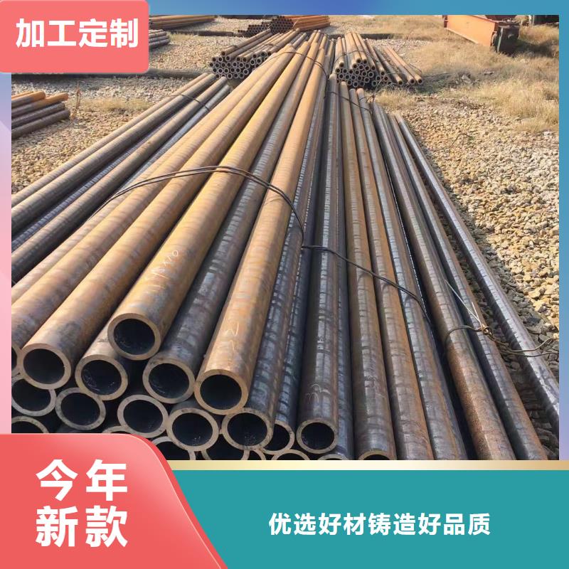 鋼管厚鋼板自營品質(zhì)有保障