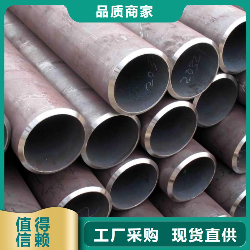 钢管开平板价格现货齐全售后无忧
