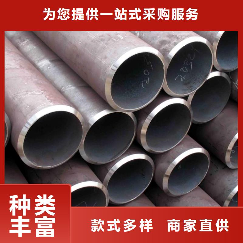 鋼管耐候板適用范圍廣