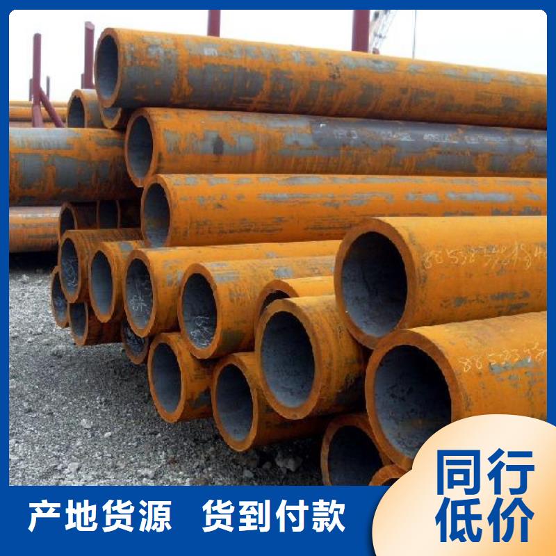 鋼管不銹鋼板細(xì)節(jié)展示