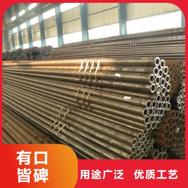 鋼管耐候板現(xiàn)貨