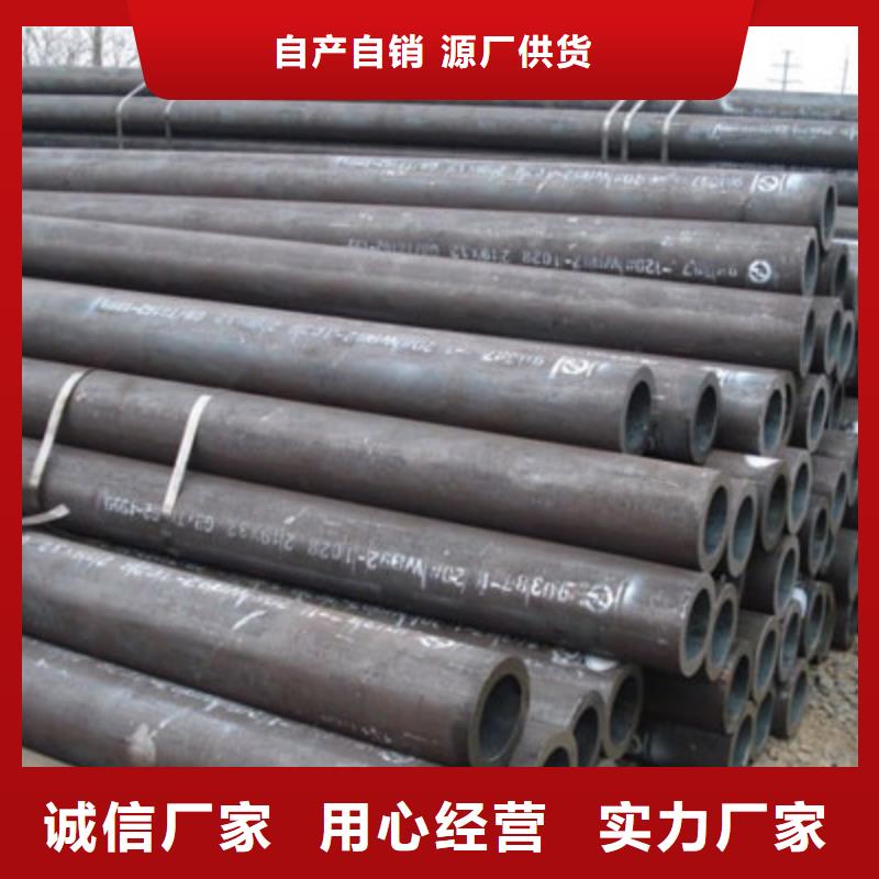 鋼管厚鋼板快速發(fā)貨