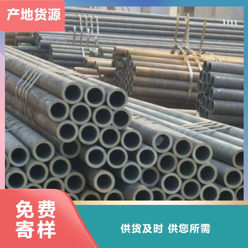 钢管厚钢板自营品质有保障