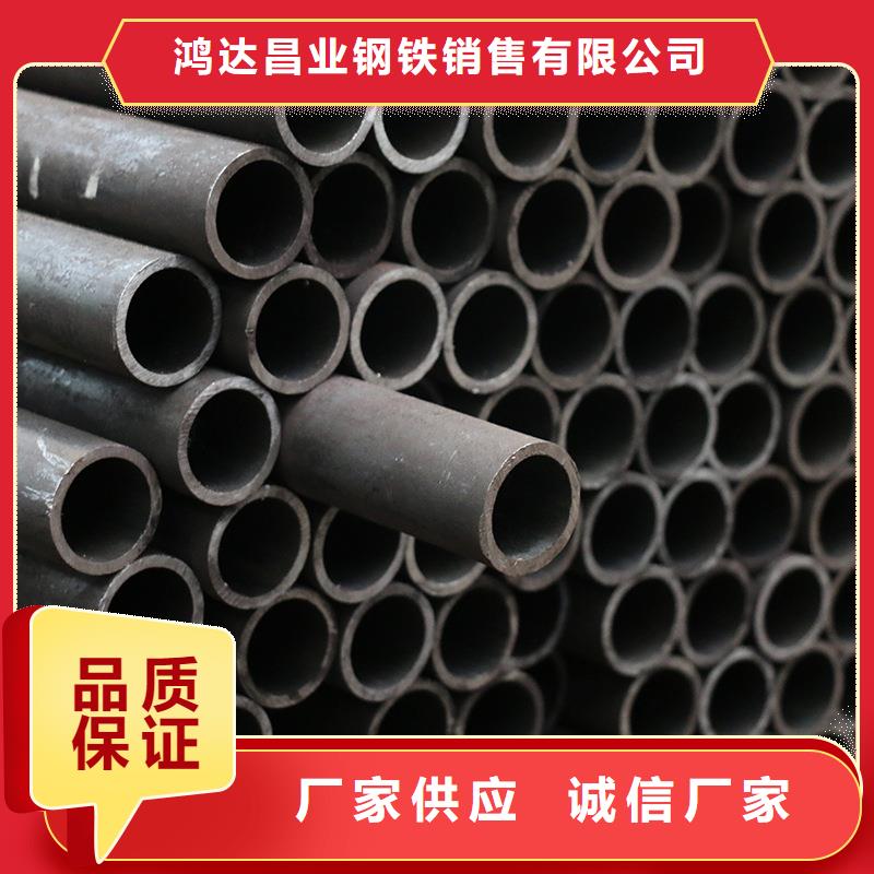 钢管不锈钢板专注细节更放心
