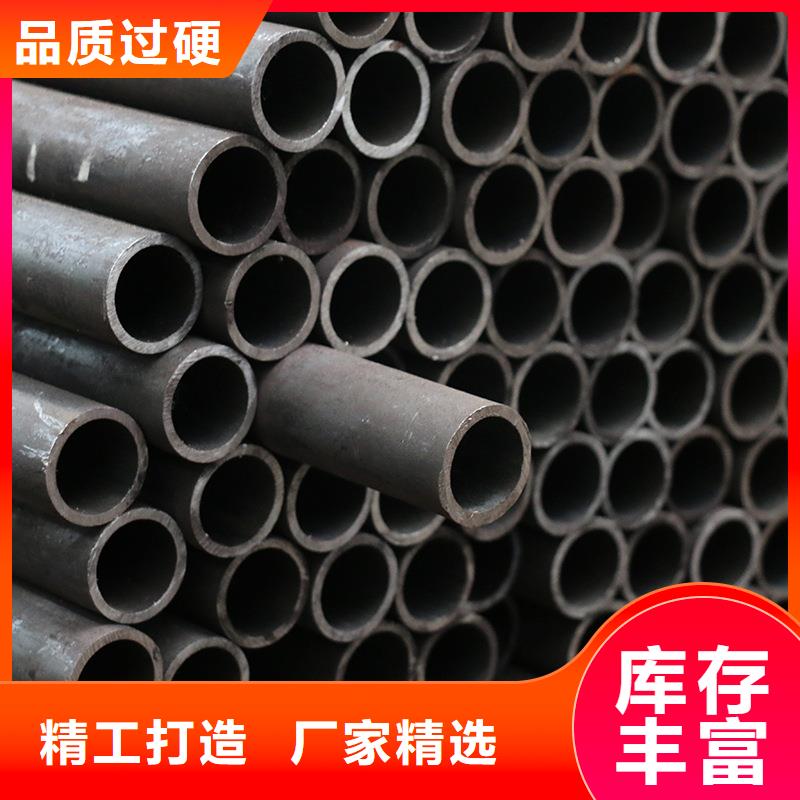 钢管厚钢板自营品质有保障