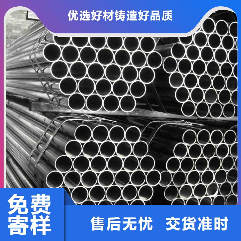 钢管开平板价格价格实在