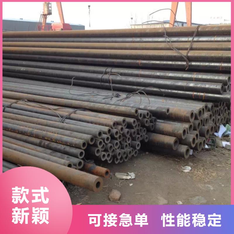 鋼管開(kāi)平板價(jià)格現(xiàn)貨齊全售后無(wú)憂