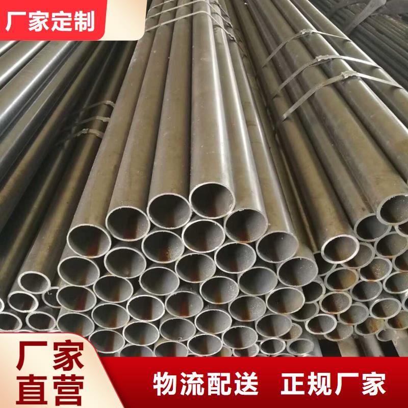 鋼管中厚板切割好貨采購(gòu)