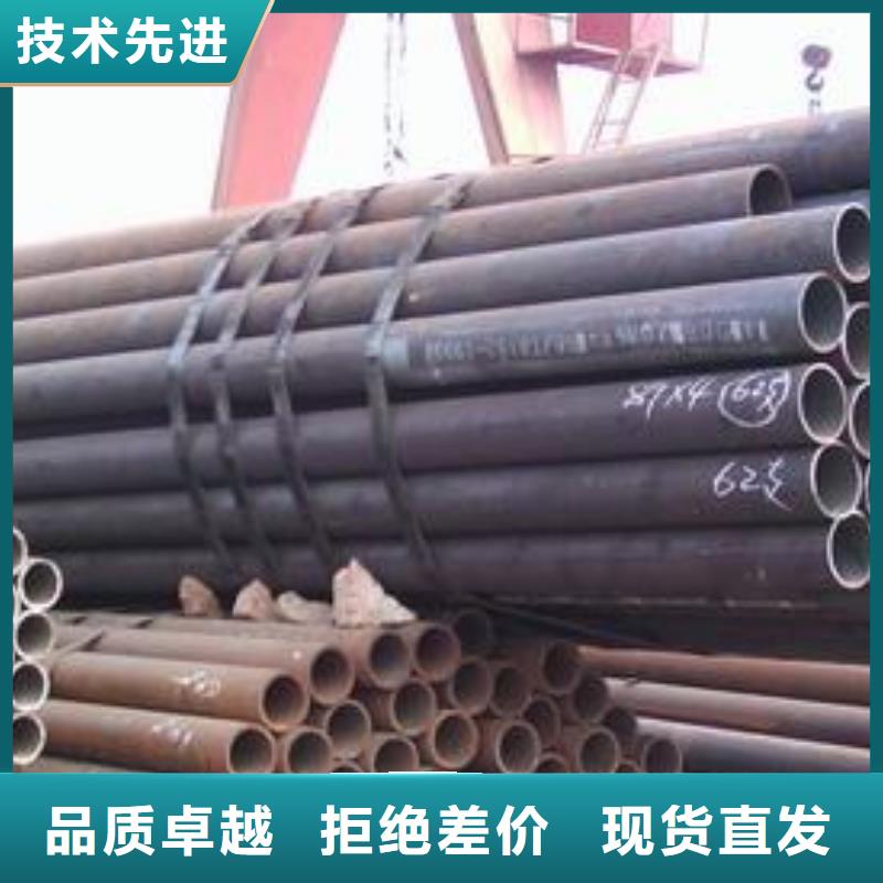 钢管不锈钢管切割零售欢迎新老客户垂询