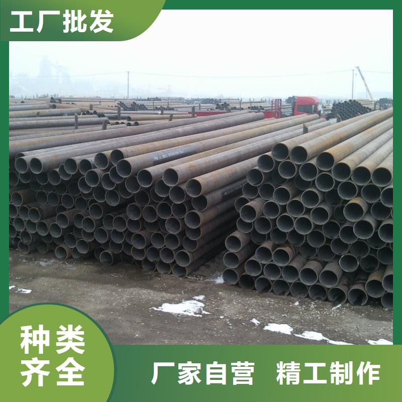 鋼管_不銹鋼板加工誠信廠家