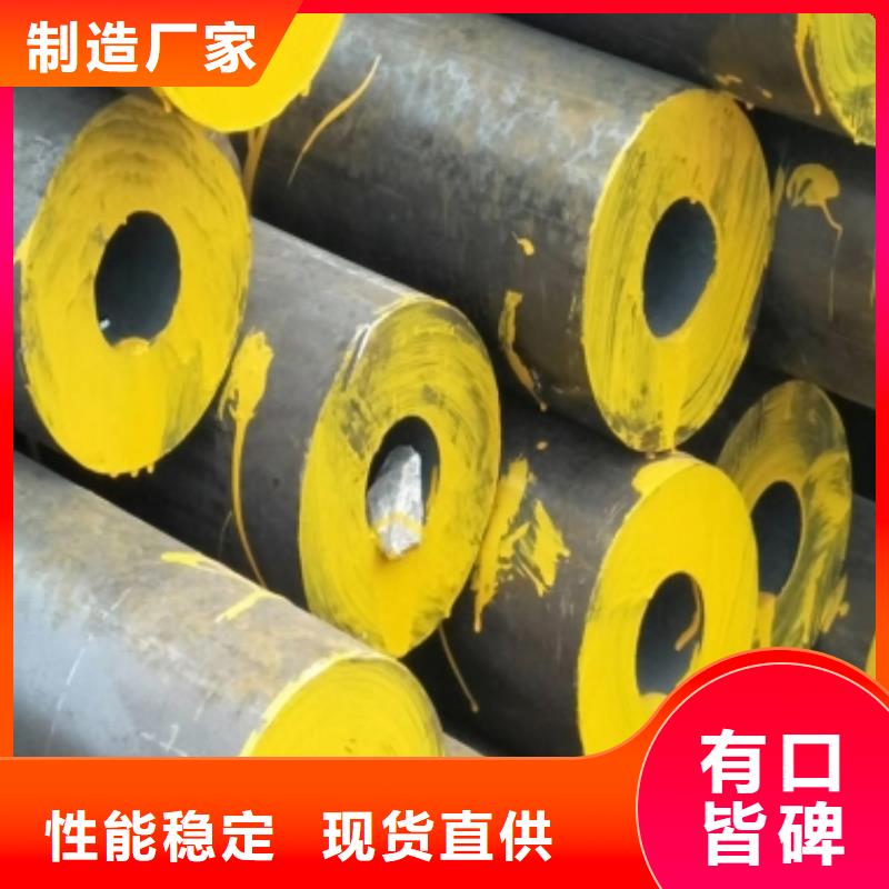 鋼管耐磨板定制批發(fā)