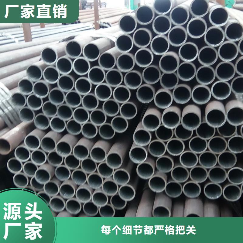 钢管厚钢板自营品质有保障