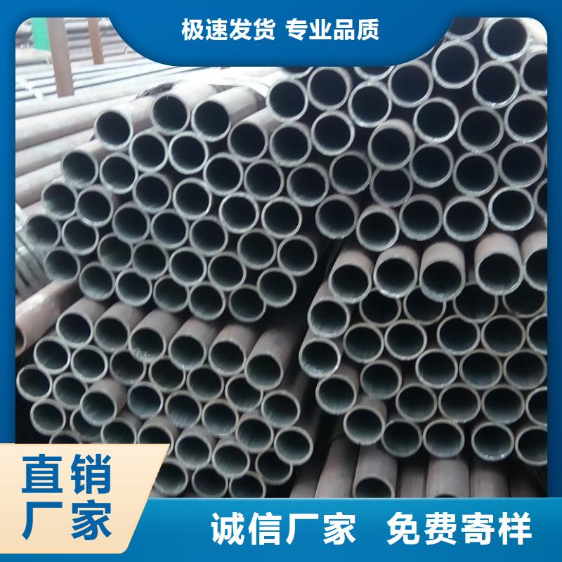 鋼管-耐磨板型號齊全