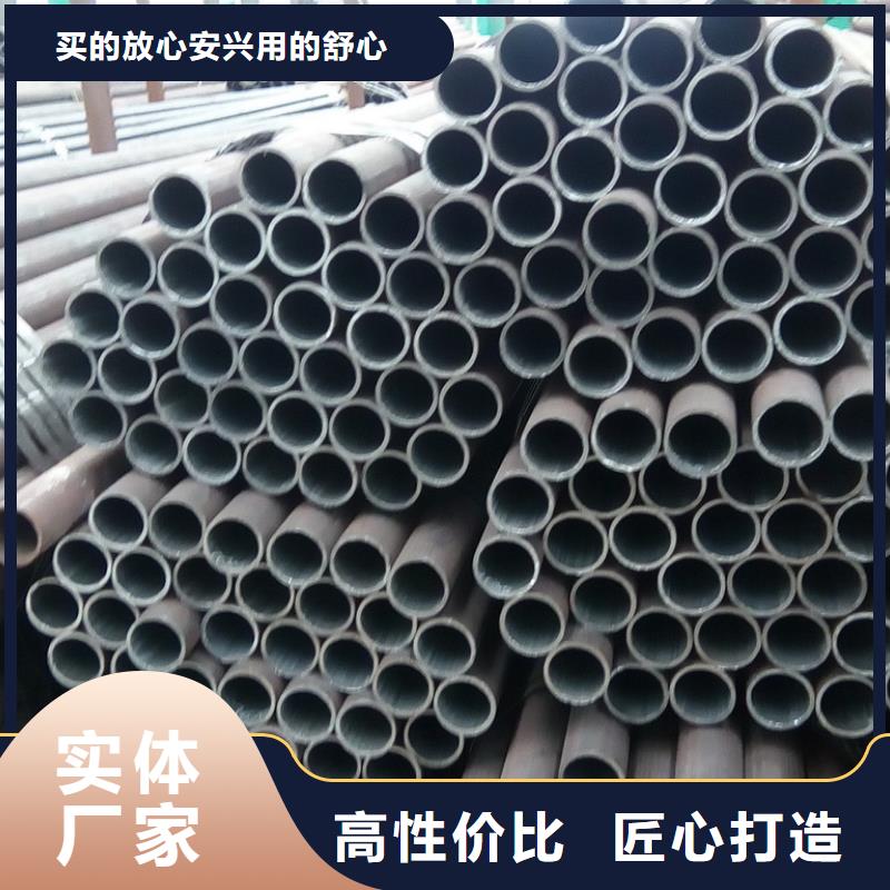 鋼管不銹鋼管切割零售歡迎新老客戶(hù)垂詢(xún)