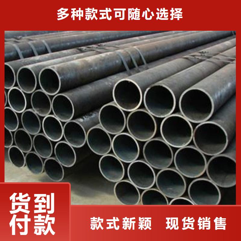 T91無縫管