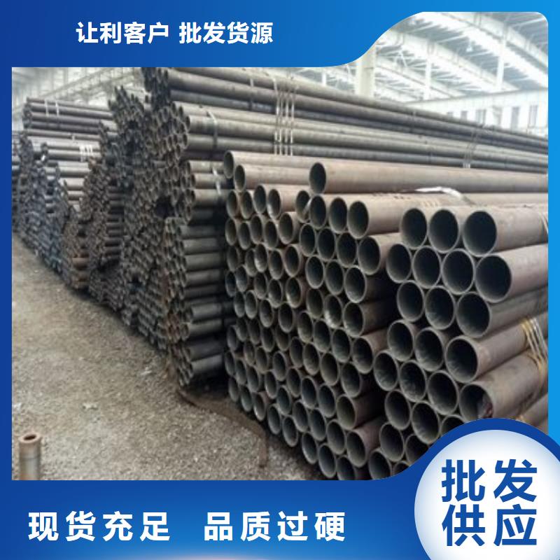 鋼管圓鋼加工值得信賴