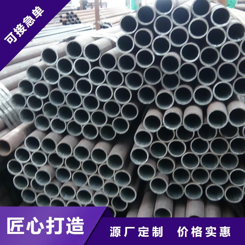 钢管耐候板批发供应