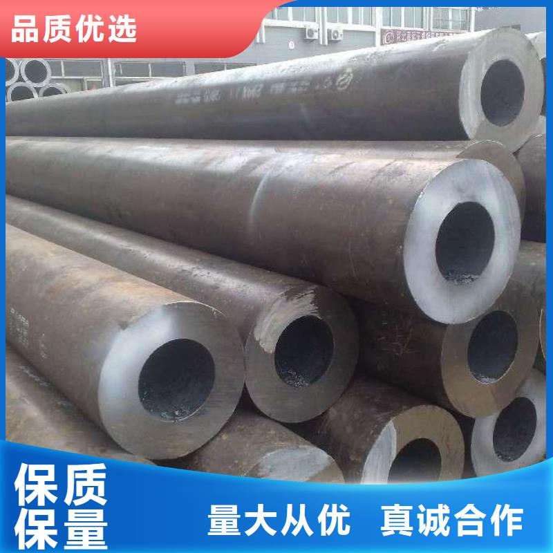 T91無縫管