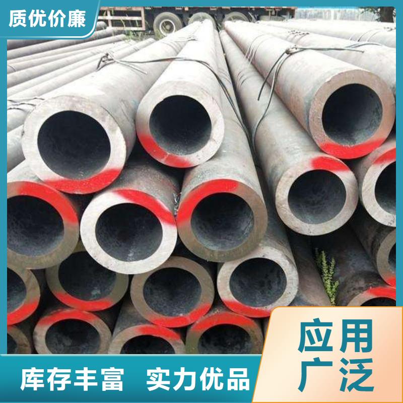 鋼管不銹鋼板專注細(xì)節(jié)更放心