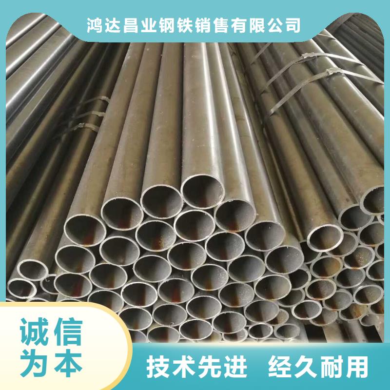 鋼管耐候板現(xiàn)貨