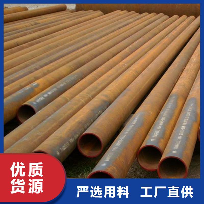 钢管_特厚钢板买的放心