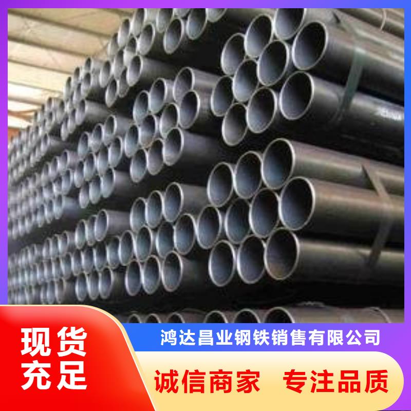 钢管不锈钢管切割零售欢迎新老客户垂询