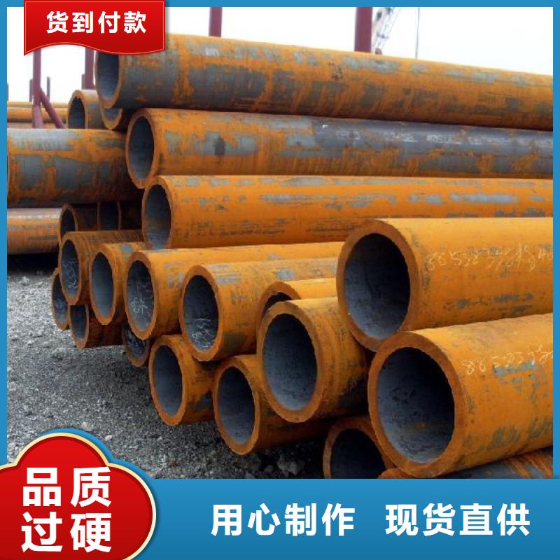 鋼管厚鋼板快速發(fā)貨