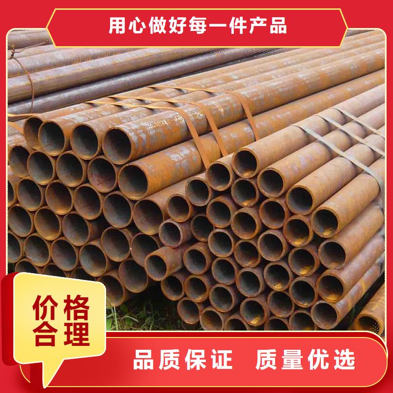 钢管厚钢板自营品质有保障