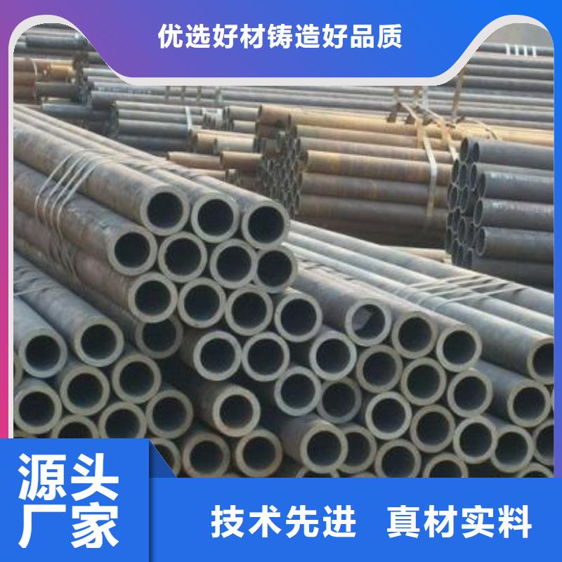 钢管圆钢加工值得信赖