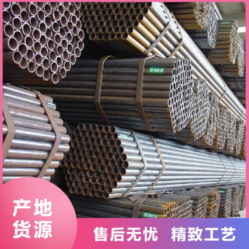 钢管开平板价格价格实在