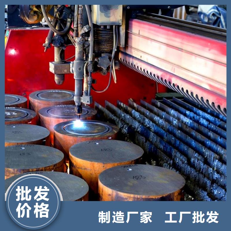 钢管不锈钢板细节展示