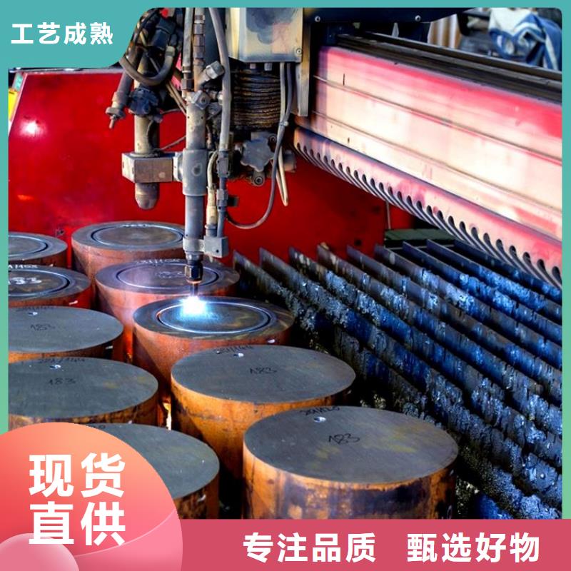 鋼管不銹鋼板加工品質(zhì)不將就