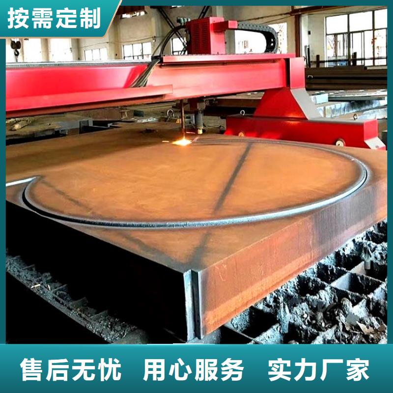 钢管,耐候板严谨工艺