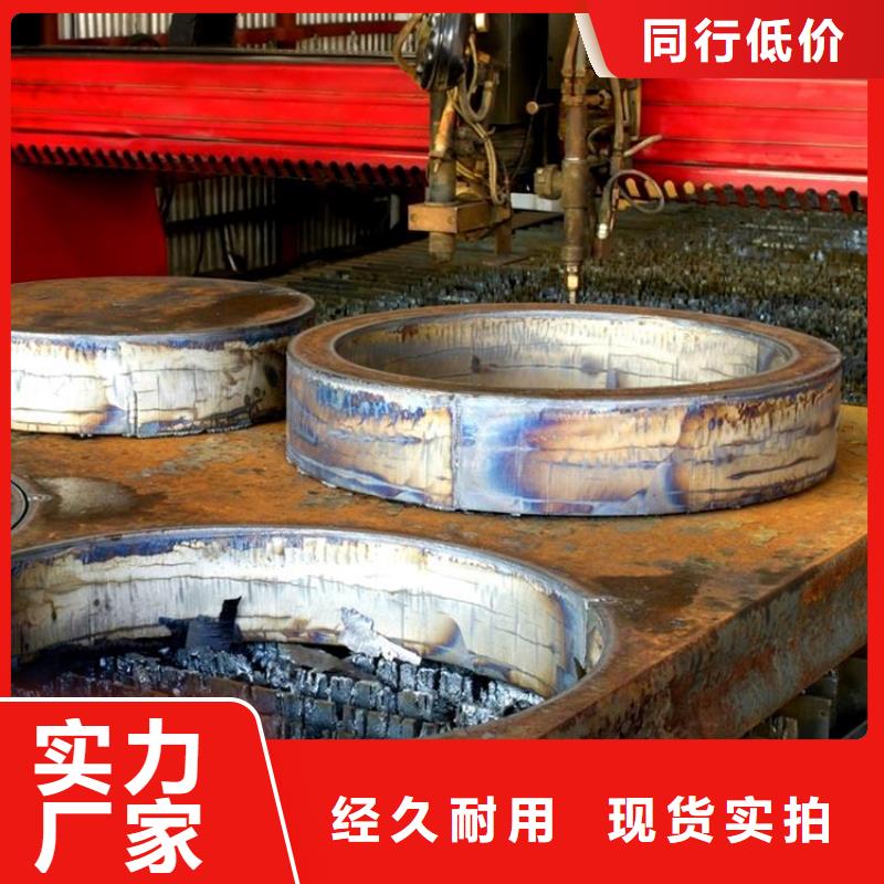 鋼管耐磨板送貨上門
