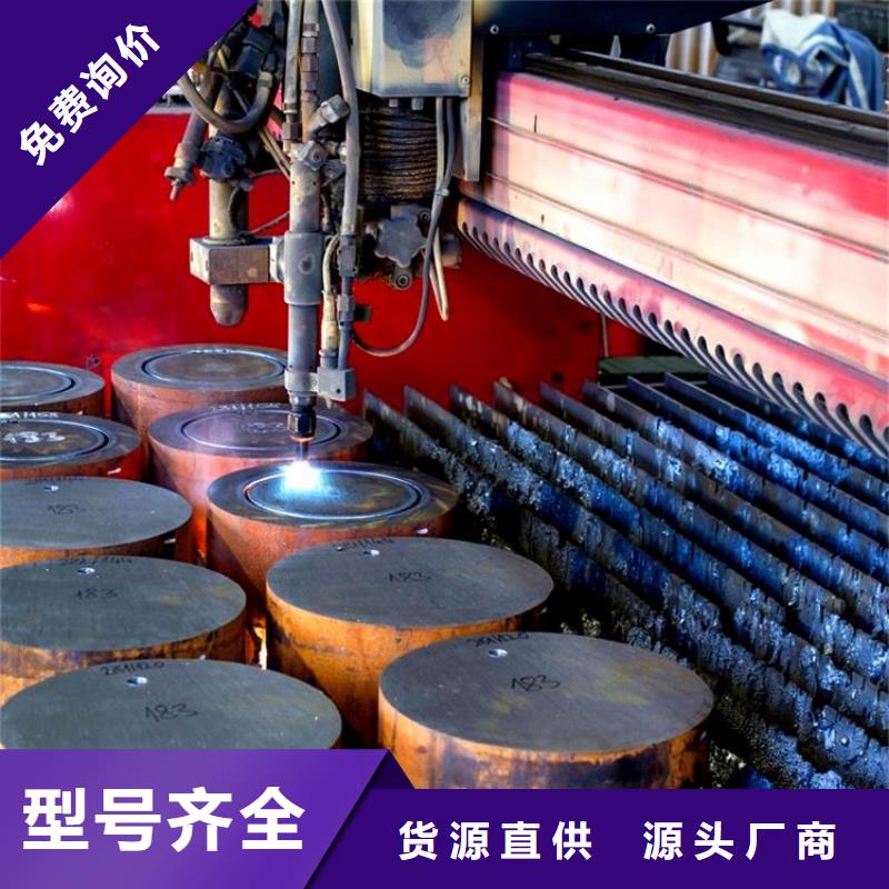 鋼管耐磨板定制批發(fā)