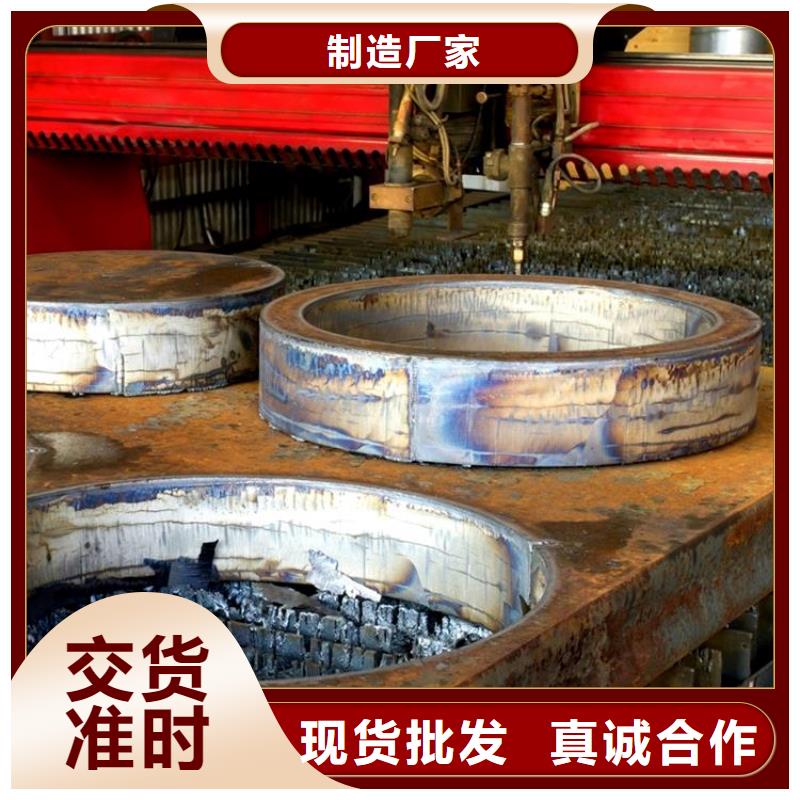 鋼管耐磨板定制批發(fā)