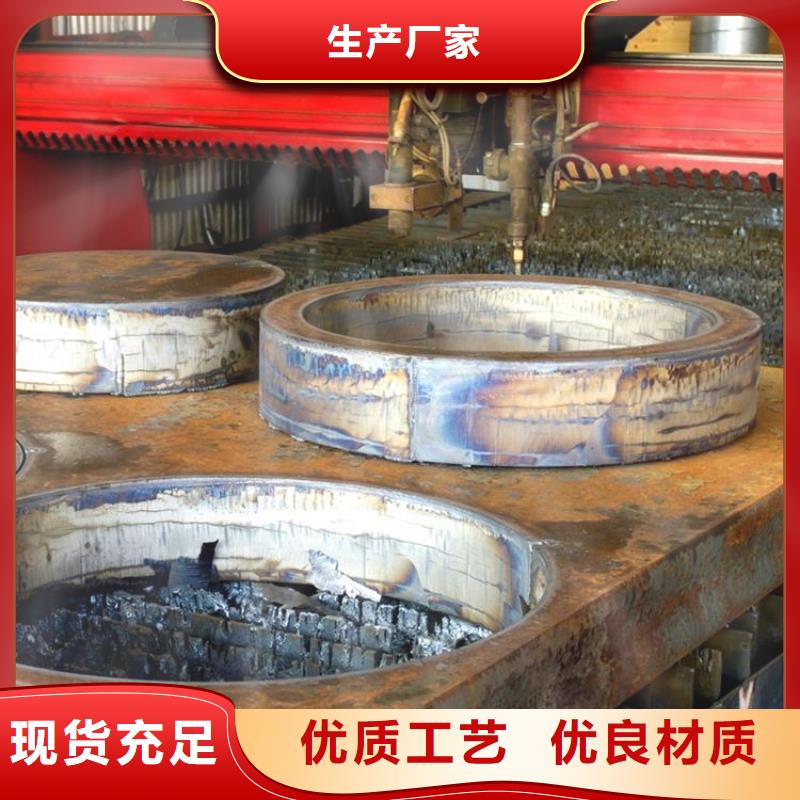 鋼管特厚鋼板優(yōu)良工藝