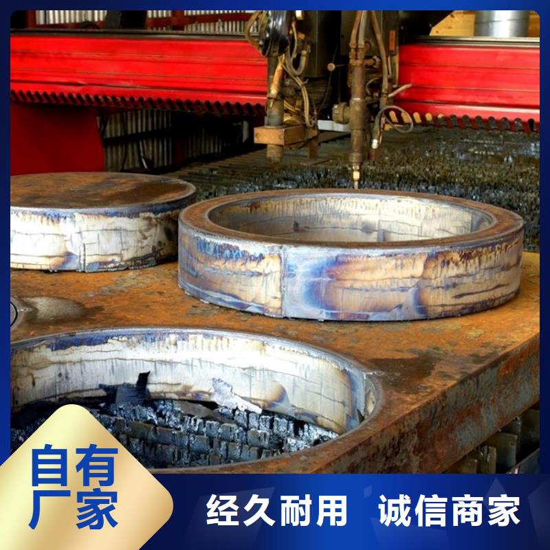 鋼管耐磨板定制批發(fā)