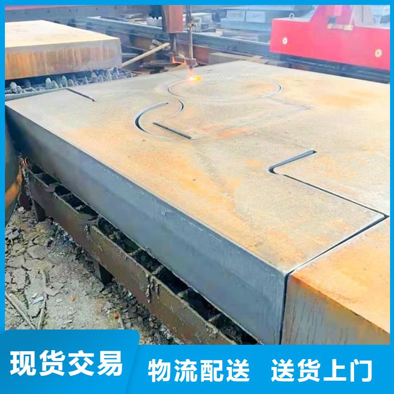 鋼管不銹鋼板專注細(xì)節(jié)更放心