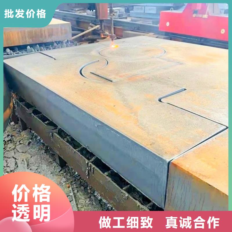 鋼管不銹鋼板加工品質(zhì)不將就