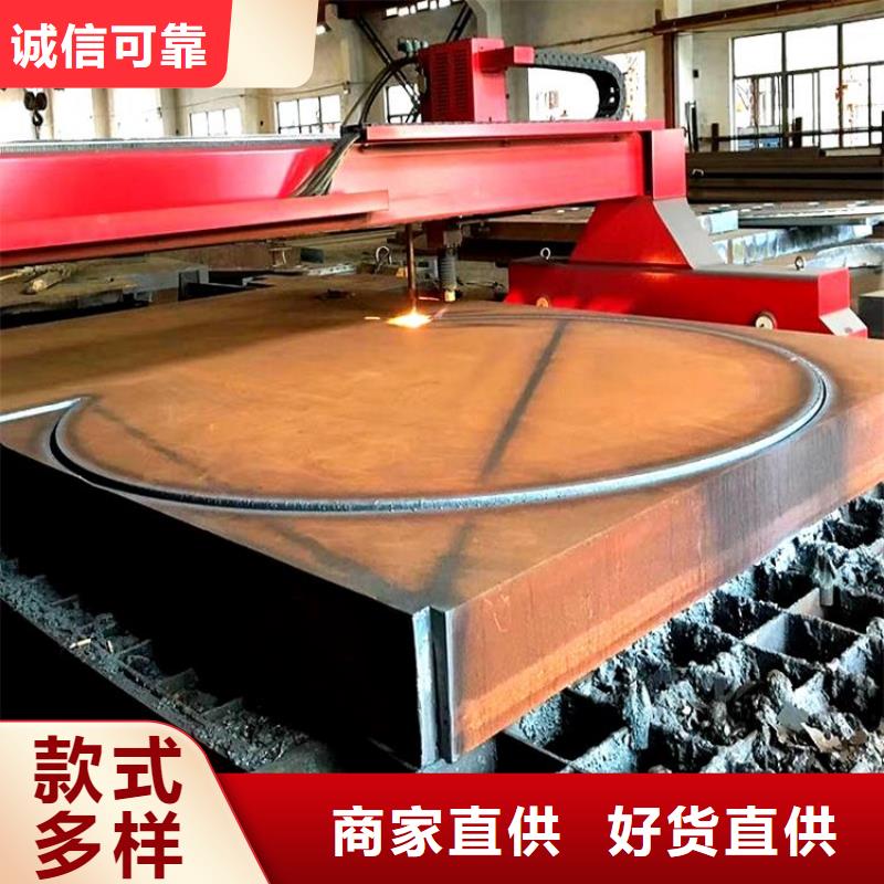 12Cr1MoV特厚壁钢管品牌厂家重量