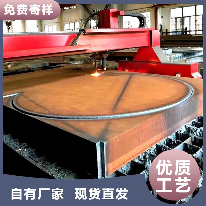 鋼管_【圓鋼加工】原廠制造