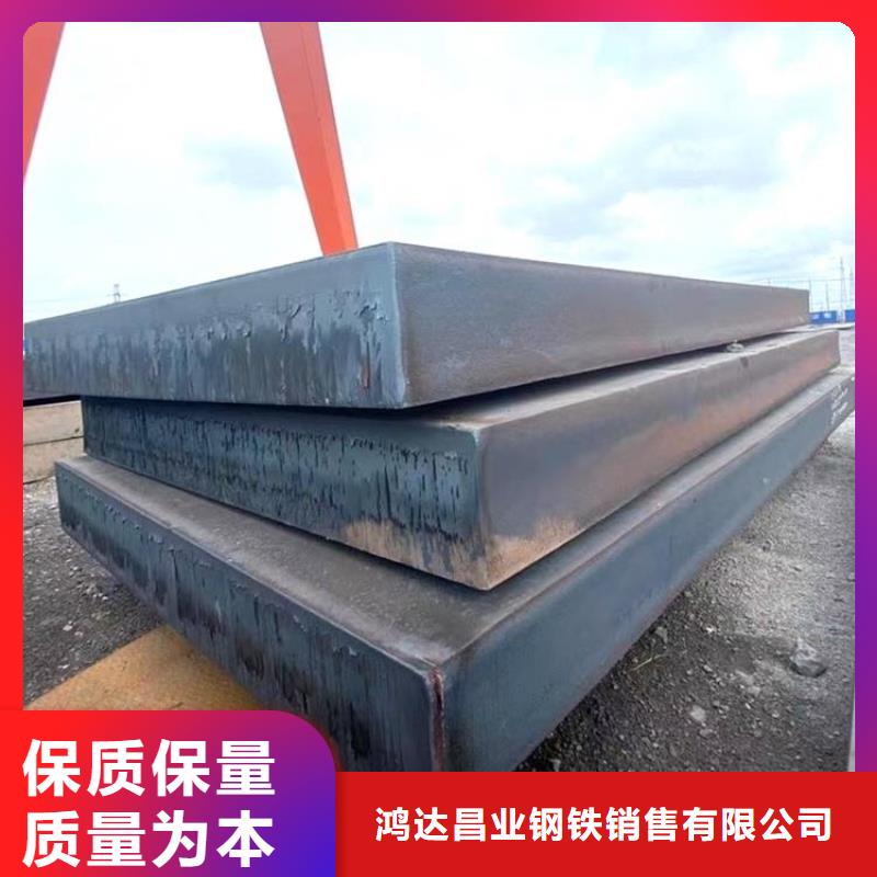 钢管_耐候板现货工艺成熟