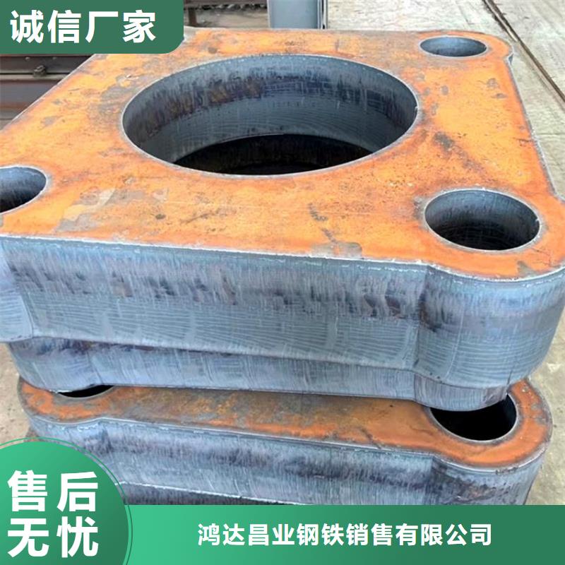 T91無縫管